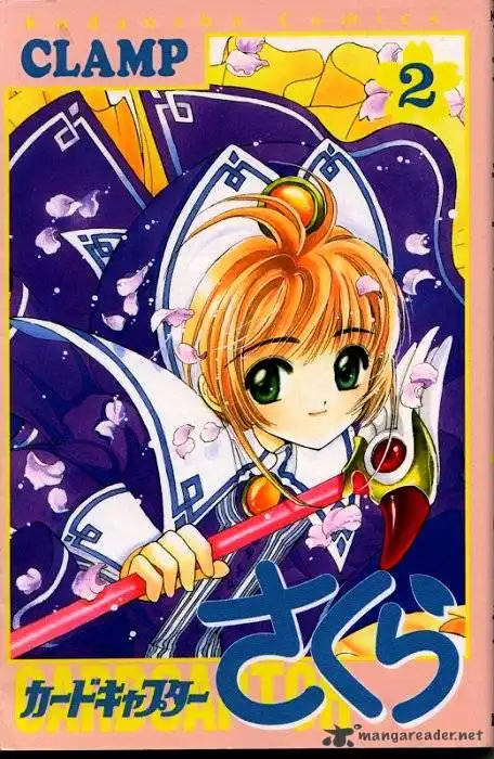 Cardcaptor Sakura Chapter 6 1